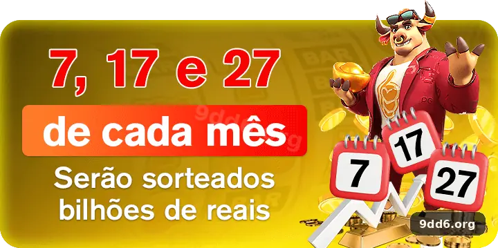9dd6 plataforma 1